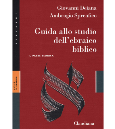 Guida allo studio dell'ebraico biblico. Con Chiave degli esercizi. Con Analisi grammaticale della crestomazia